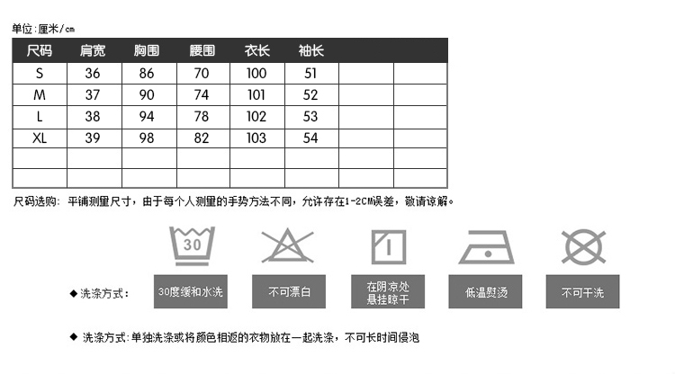 JEANE-SUNP 2016秋装新款牛仔连衣裙女装正小清新学院风衣式连衣裙