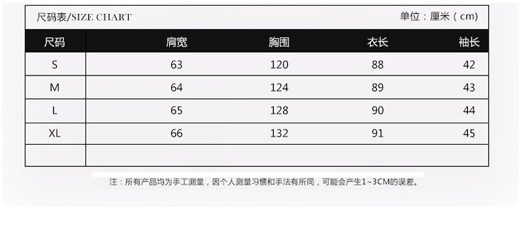 JEANE-SUNP 2016冬季新款韩版女装大码加厚连帽棉服韩国毛呢拼接棉衣女中长款