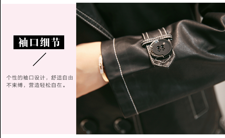 JEANE-SUNP 韩版时尚中长款双排扣皮风衣女式皮尤外套宽松遮肉显瘦皮衣女