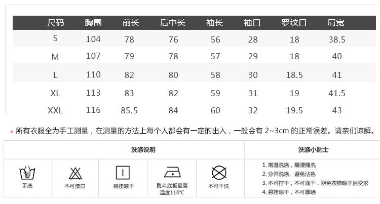 JEANE-SUNP 2016冬装新款韩版女直筒加厚中长款羽绒服时尚保暖大码羽绒外套潮