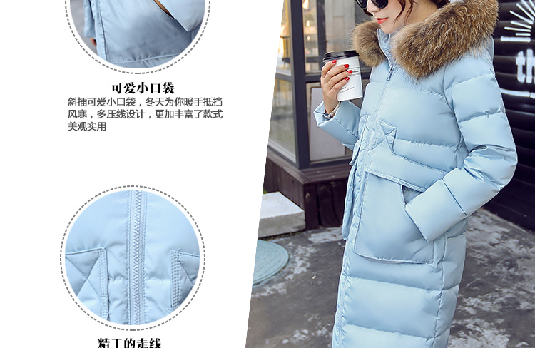 JEANE-SUNP 2016冬装新款韩版真貉子毛羽绒服女中长款加厚修身保暖带毛领外套