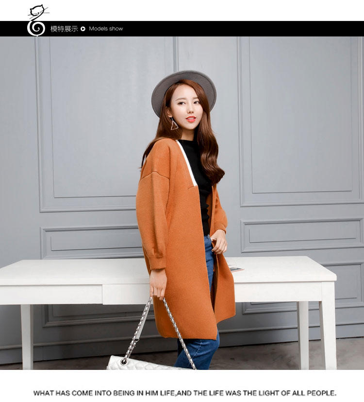 JEANE-SUNP 2016年秋季纯色时尚女装韩版简约开衫中长款修身
