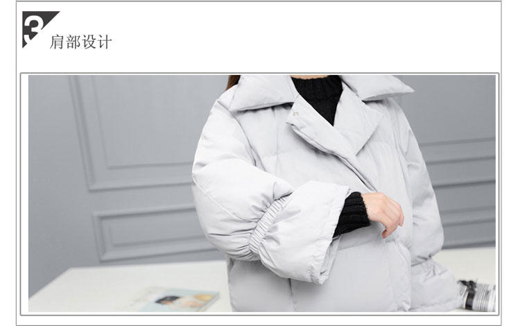 JEANE-SUNP 2016年冬季纯色甜美长袖修身纯色个性显瘦棉衣