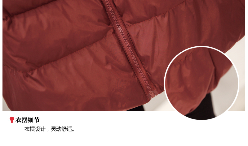 JEANE-SUNP 2016年冬季棉衣中长款长袖时尚中腰显瘦修身