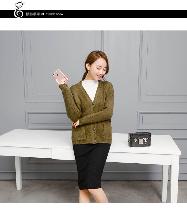 JEANE-SUNP 2016年秋季长袖修身甜美纯色气质韩版显瘦针织衫