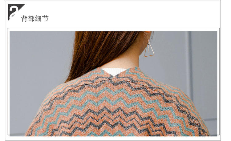 JEANE-SUNP 2016年秋季长袖开衫中长款修身个性印花韩版针织衫