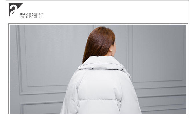 JEANE-SUNP 2016年冬季纯色甜美长袖修身纯色个性显瘦棉衣