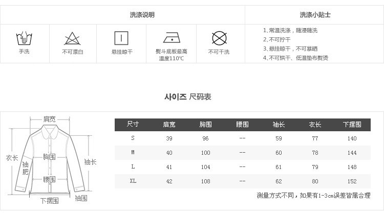 JEANE-SUNP 2016新款韩版女装A字版加大码中长款羽绒服连帽兔毛领宽松外套女