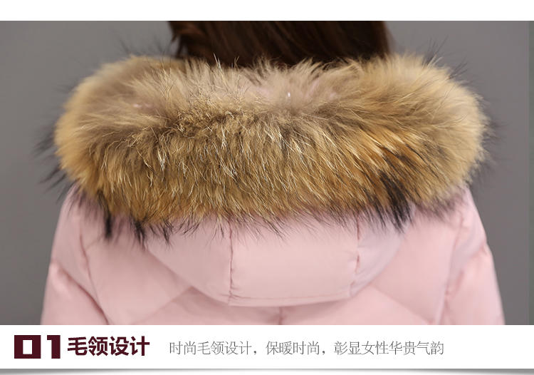 JEANE-SUNP 2016冬装新款韩版时尚毛领棉衣女中长款修身显瘦带帽加厚棉袄外套