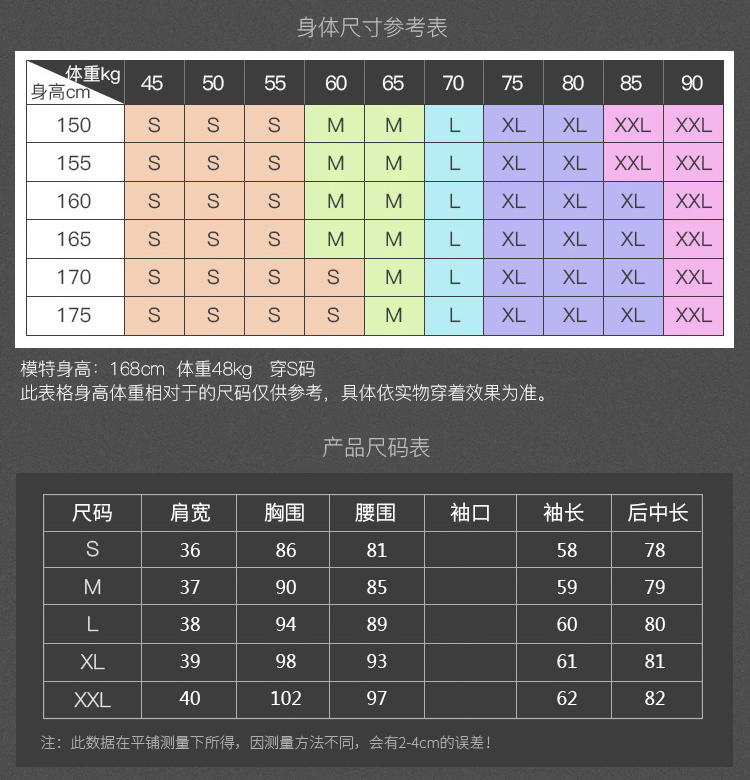 JEANE-SUNP 2016年冬季长袖中长款纯色时尚暗扣修身潮流毛呢外套