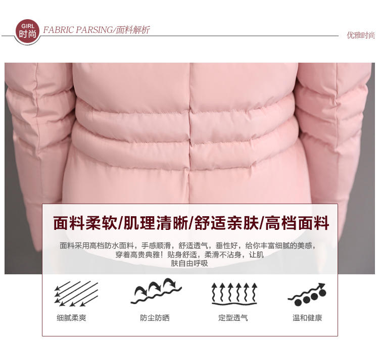 JEANE-SUNP 2016冬季新款韩版修身棉服加厚保暖大毛领短款加厚棉衣外套女