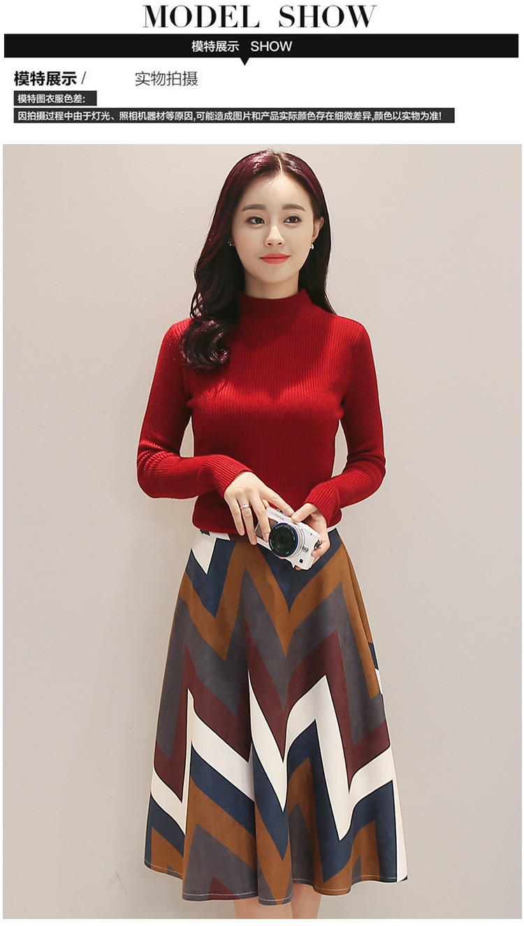 JEANE-SUNP 2016年冬季时尚修身纯色宽松优雅韩版两件套套裙