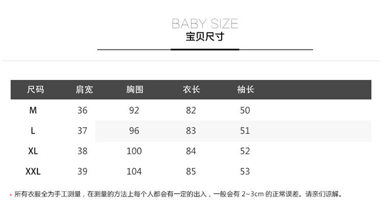 JEANE-SUNP 2016秋季新款休闲无袖背心裙气质拼色条纹盘扣连衣裙