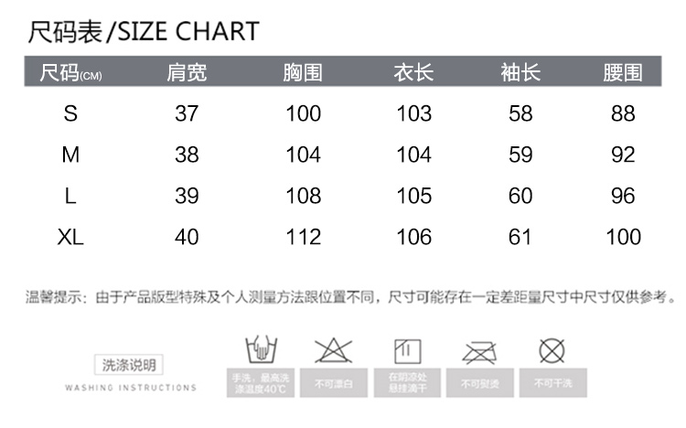 JEANE-SUNP 2016年冬季长袖长款修身简约气质西装领纯色暗扣毛呢外套