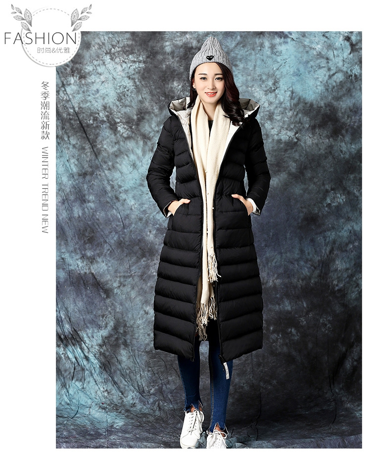 JEANE-SUNP 2016韩版带帽修身显瘦大码羽绒服女加长款加厚超长过膝女外套