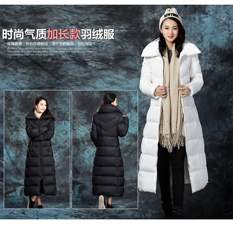JEANE-SUNP 2016新款韩版棉衣女长款过膝羽绒服女修身显瘦冬装加厚长款女外套