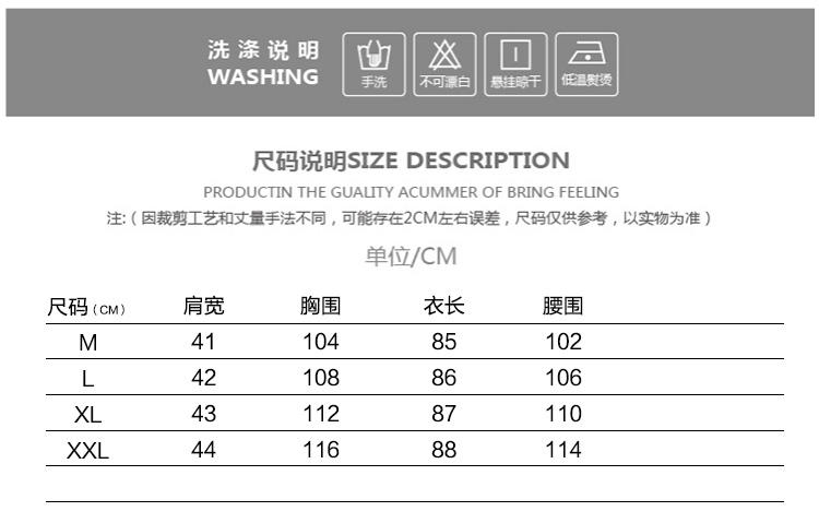 JEANE-SUNP 2016年冬季中长款长袖加厚拉链连帽纯色棉衣修身时尚口袋棉服