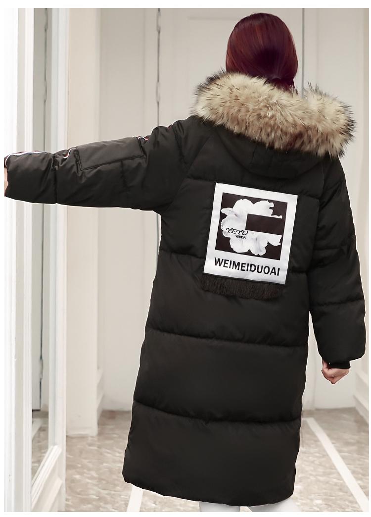 JEANE-SUNP 2016年冬季通勤纯色拉链棉服长袖中长款修身大口袋高仿毛领棉衣
