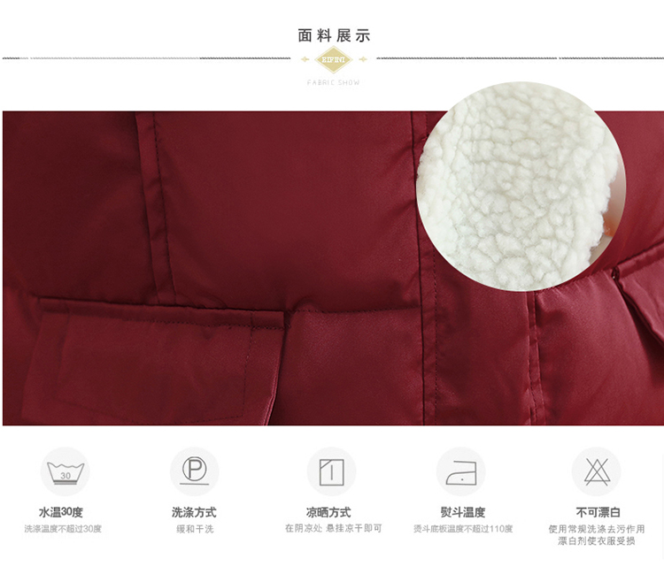 JEANE-SUNP 2016年冬季棉衣时尚修身纯色长袖宽松中长款棉服