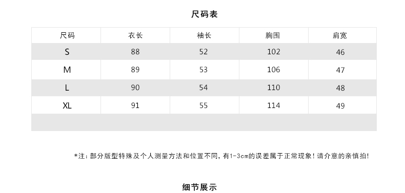 JEANE-SUNP 2016秋冬装新款韩版宽松显瘦茧型毛呢外套女中长款羊绒呢子大衣潮