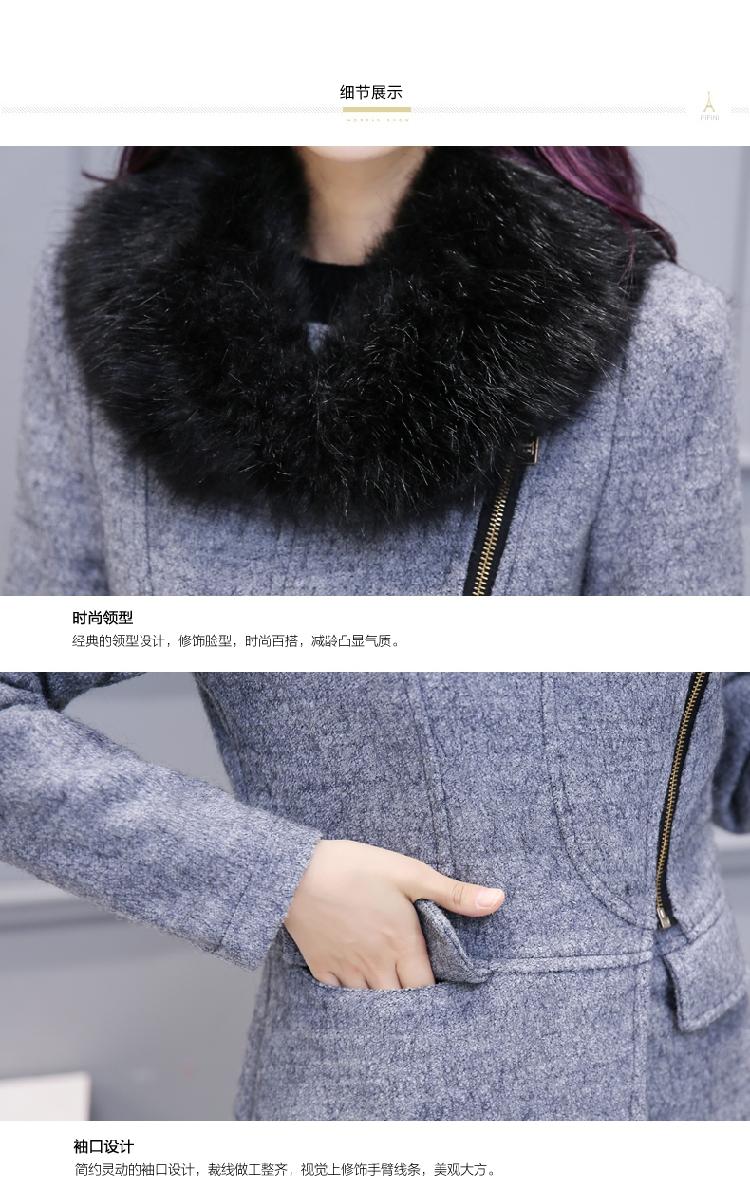 JEANE-SUNP 2016秋冬季新款大码女装羊绒毛呢外套韩版中长款修身毛领呢子大衣