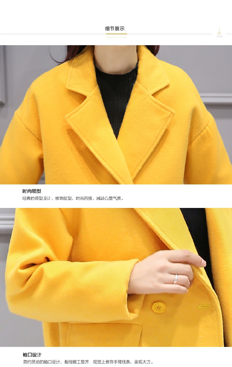 JEANE-SUNP 2016秋冬新款韩版女装呢外套毛领短外套长袖呢大衣毛呢外套女