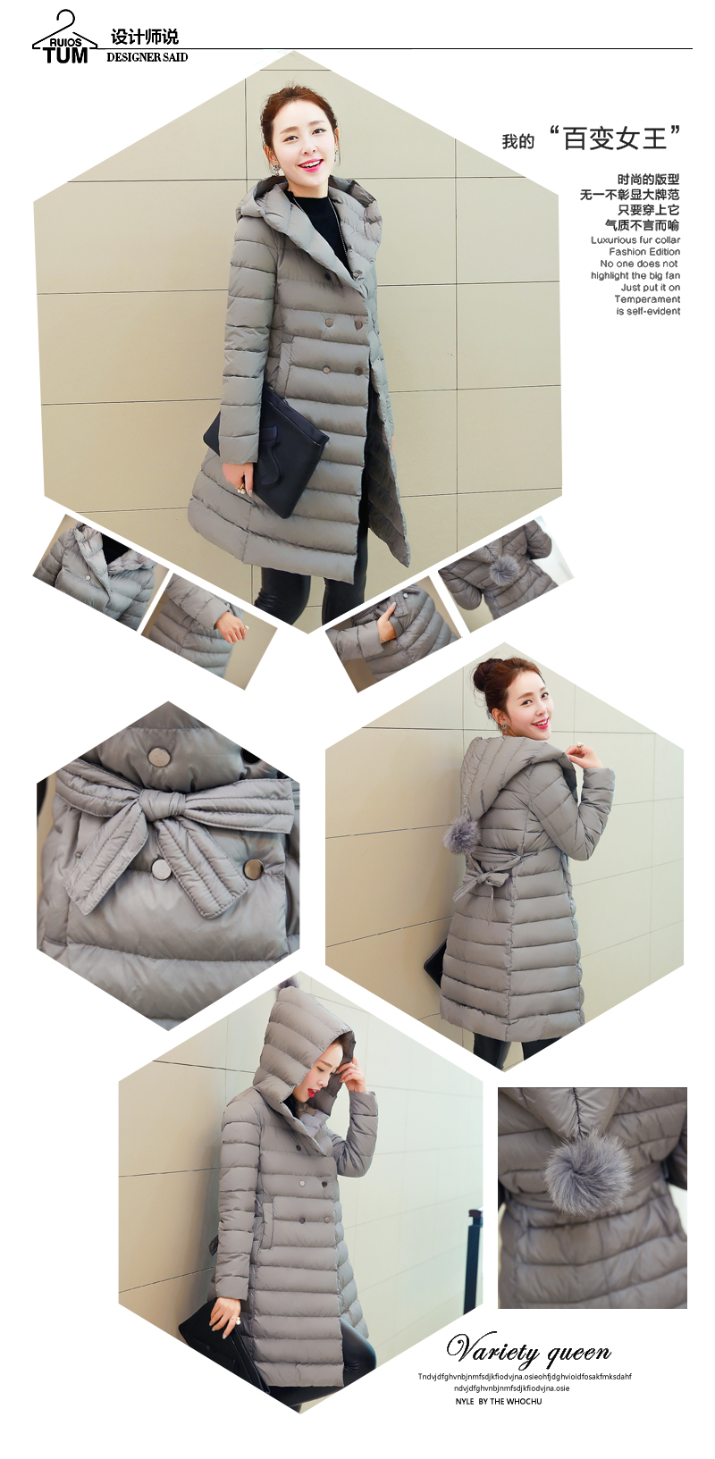 JEANE-SUNP 2016年冬季韩版长袖时尚外套中长款甜美斗篷型纯色收腰棉服