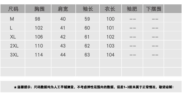 JEANE-SUNP 2016冬季新款女装韩版过膝加厚棉衣外套女中长款显瘦连帽学生棉服