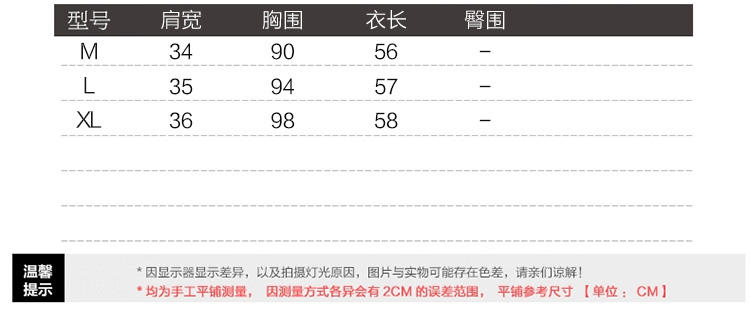 JEANE-SUNP 2016秋装修身长袖职业OL百褶A字连衣裙打底赫本小黑裙