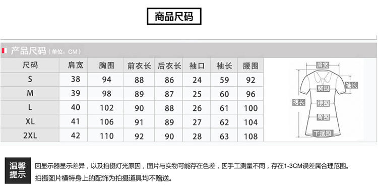 JEANE-SUNP2016秋季韩版新款时尚气质纯色外套长袖修身系带收腰中长款风衣