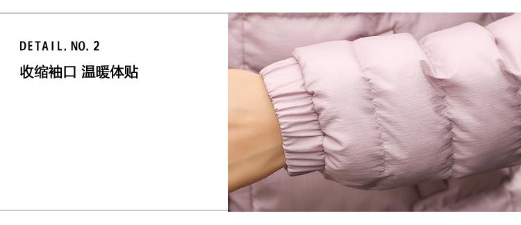 JEANE-SUNP 冬季新款长袖羽绒棉袄女修身显瘦短款女装棉衣韩版薄款棉服外套
