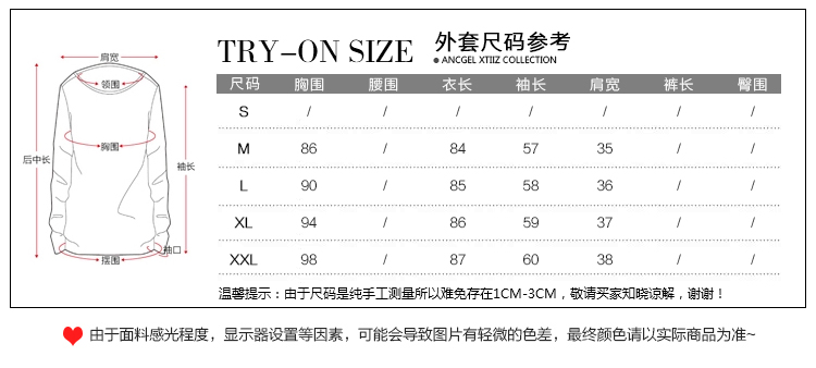 JEANE-SUNP 2016新款女秋冬款连衣裙修身显瘦加厚毛呢中长款长袖冬季打底裙子假两件