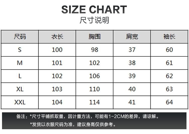 JEANE-SUNP 2016冬季棉衣女外套中长韩版款修身棉袄大毛领加厚保暧羽绒棉服潮