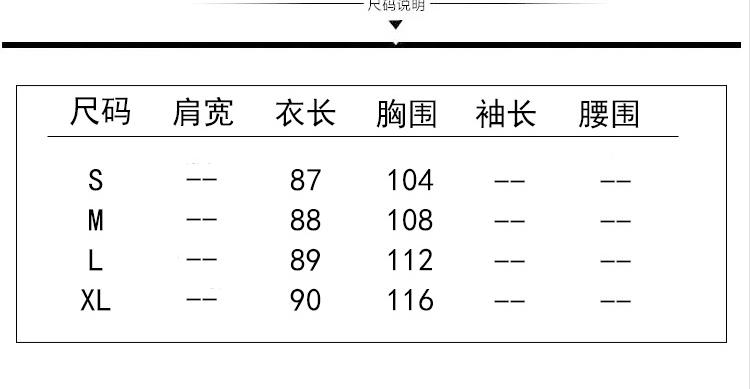 JEANE-SUNP 2016年冬季中长款长袖直筒西装领纯色时尚毛呢外套