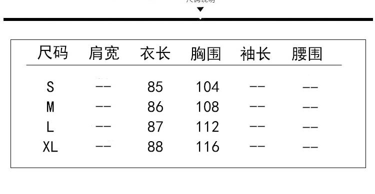 JEANE-SUNP 2016年冬季纯色暗扣西装领长袖直筒时尚毛呢外套