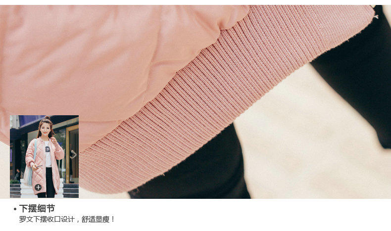 JEANE-SUNP 2016年冬季百搭时尚潮流气质修身拉链长袖中长款羽绒服