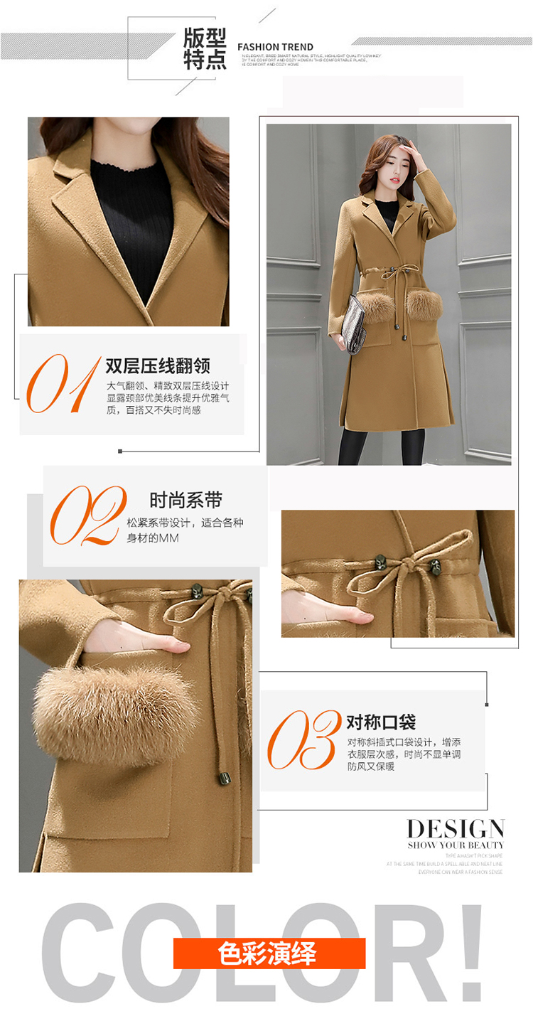 JEANE-SUNP 2016年冬季中长款修身长袖纯色韩版毛呢外套