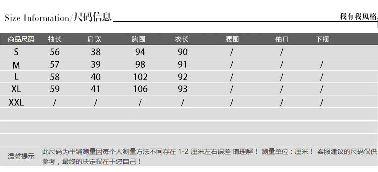 JEANE-SUNP 2016秋冬季新款毛呢外套中长款常规直筒通勤聚酯纯色双排扣连