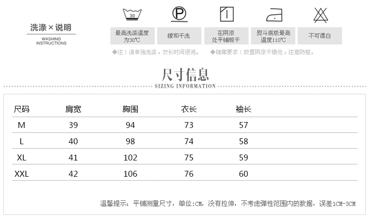 JEANE-SUNP 2016年冬季中长款修身长袖拉链百搭潮流纯色棉衣/棉服配真毛领