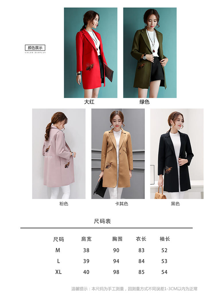 JEANE-SUNP 2016秋冬季新款韩版加厚毛呢外套中长款时尚修身显瘦羊毛大衣女装