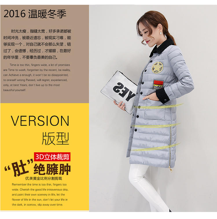 JEANE-SUNP 2016韩版休闲棉服女刺绣徽章冬季外套 甜美淑女时尚修身长款棉衣