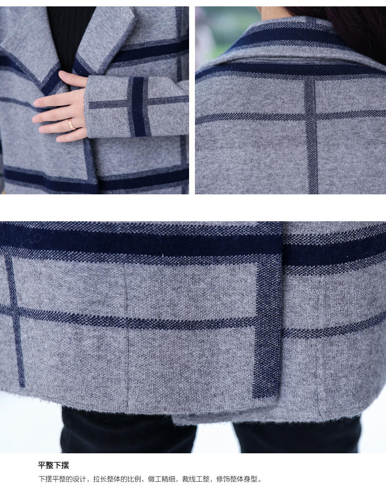 JEANE-SUNP 2016年冬季长袖开衫中长款格子针织衫毛衣格子通勤