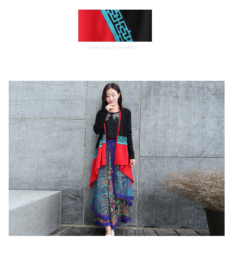 JEANE-SUNP 秋季新款长袖针织衫女开衫薄款韩版中长款印花针织外搭披肩外套潮