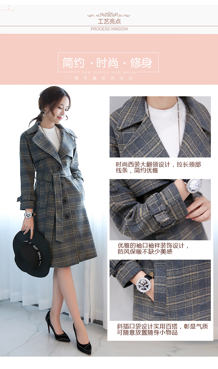 JEANE-SUNP 新款女装韩版中长款呢料外套气质西装领单排扣格子呢大衣潮