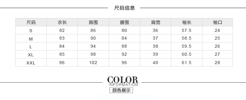 JEANE-SUNP 2016秋冬装新款中长款毛呢外套女装冬天外套时尚修身羊毛呢子大衣