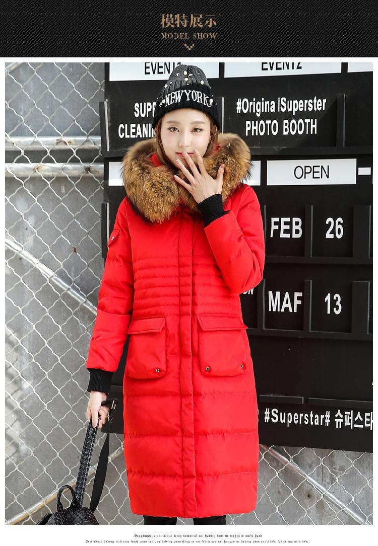 JEANE-SUNP  2016新款韩版羽绒服女中长款大码修身显瘦奢华大毛领保暖羽绒外套