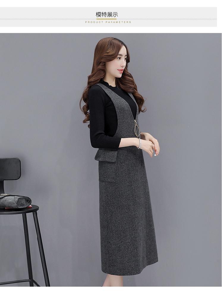 JEANE-SUNP  2016新款秋冬韩版连衣裙两件套气质修身时尚套装女显瘦长裙背心裙