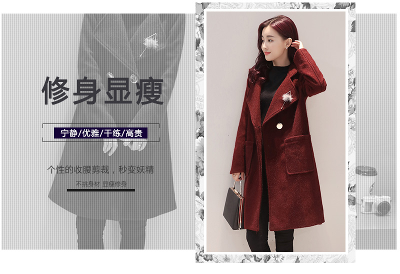 JEANE-SUNP冬季女装新款韩版宽松修身显瘦中长款毛呢子妮子大衣外套