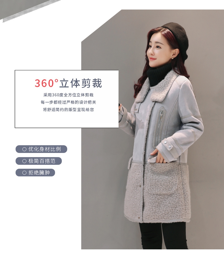 JEANE-SUNP 2016冬季新款韩版拼接羊羔毛毛呢外套气质显瘦中长款呢大衣女潮款