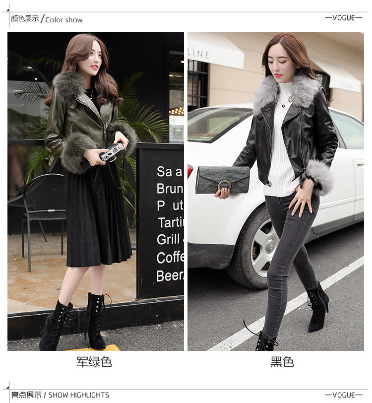 JEANE-SUNP 2016年冬季新款女装时尚修身西装领拉链优雅韩版皮衣外套